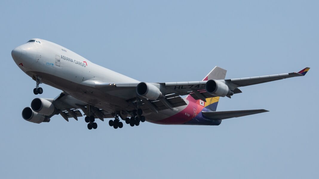 Korean picks Air Incheon as preferred Asiana cargo bidder